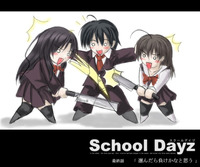 school days hentai anime schooldayz sexy emo anime girls