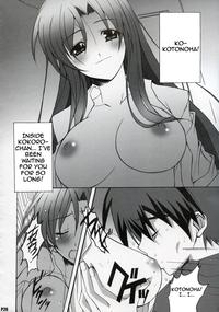 school days hentai mangasimg manga school days after