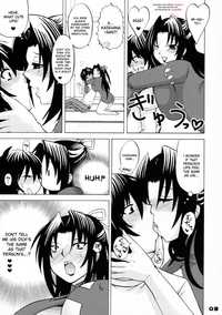 sekirei hentai doujin media sekirei hentai manga