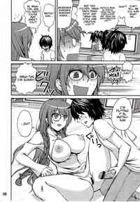 sekirei hentai doujin hentai