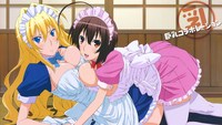 sekirei hentai pics data wallpaper sekirei