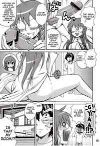 sekirei hentai porn hentai matsu san sekirei