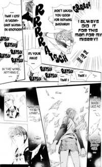 skip beat hentai kyokos despair