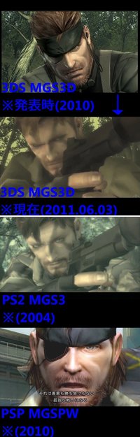 solid snake hentai gallery safe metal gear solid comparison