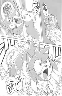 sonic hentai manga imglink ore natsu sonic sexual furry