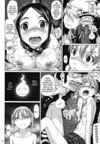 soul eater hentai comic soul breaker