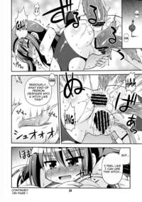 tentacle hentai manga aec eba dca ebd lets play tentacle witch