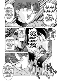 tentacles hentai comics bulma videl machine tentacles fucked dragon ball brainwashing project