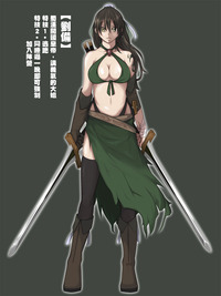 three kingdoms hentai liu bei three kingdom female abulala art