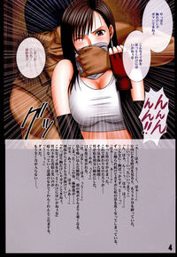 tifa hentai manga tifa