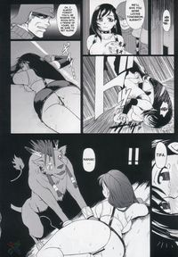 tifa hentai manga final fantasy vii ero tifa hentai manga pictures album page