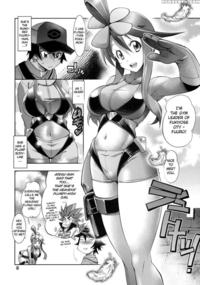 uncensored e hentai media pokemon black white hentai nude penis uncensored