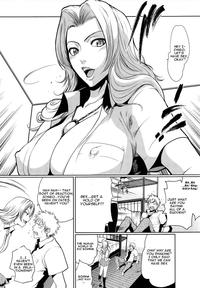 uncensored hentai manga online mangasimg edfbc manga bleach rangiku linda project