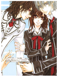 vampire knight hentai doujinshi photos vampire knight manga clubs photo