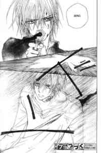 vampire knight hentai doujinshi photos vampire knight manga clubs photo