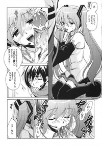 vocaloid hentai doujinshi galleries vocaloid doujins kuro miku kaito niisan rin doujin manga hentai