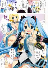 vocaloid hentai manga imglink essentia miku rin vocaloid masterbloodfer