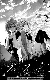 watch hentai manga online media blue friend chapter anime manga drama watch flicks online