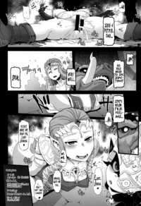 zelda hentai doujinshi hentai pig shindol