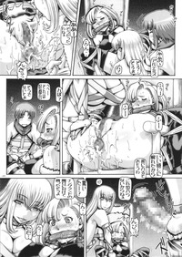 hard hentai doujinshi pics comics junketsu maria doujinshi hentai