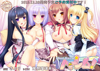 harem hentai anime that lnpbcx torrents creampie √ハーレム！ root harem！ scans