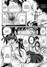 hentai anime manga pics hentai siblings fela pure