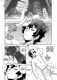 hentai doujinshi read online doujins crpqzkxo catherine katherine english