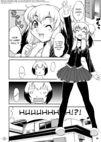 hentai doujinshi daniellecd pictures hentai doujinshi inferior translated