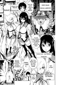 hentai harem manga kihiru harem butai boku shaburi tsukusu english