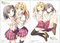 hentai images gallery minitokyo hentai ouji warawanai neko