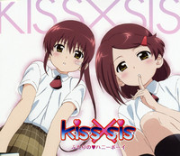 hentai kiss x sis spire forumtopic ecchiest anime ever watch