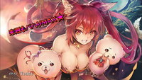 hentai little girl pics khngm anime comments kgysc spoilers shingeki bahamut genesis episode