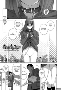 hentai read manga online read imouto shojo gensou little stepsister fantasy virgin english hentai manga online