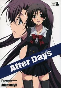 hentai school anime media original school days after only hentai manga pictures