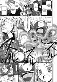 hentai tentacles manga hentai tentaclelovers tentacle lovers