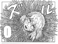 hentai tentacles manga franken fran screenshot hentai tentacle ariza best videos anime manga
