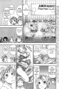 hentai yuri read online doujins mfoi tayu chapter english