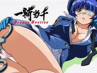 ikkitousen hentai doujinshi photos ikkitousen deadman wonderland hinata hentai