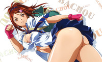 ikkitousen hentai gif bachou mouki ikkitousen page