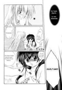 inuyasha and kagome hentai albums yugito nii inuyasha hentai media picture original kagome