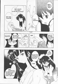 inuyasha hentai gallery gallery inuyasha hentai galleries inugami