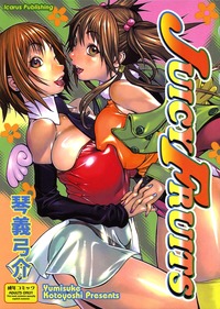 juisy hentai hentai juicy fruits