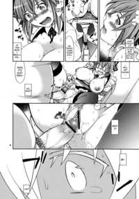 kampfer hentai manga hentai choice case senou natsuru