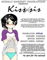 kiss x sis e hentai mangasimg fbb manga kiss sis chapter