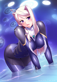 knight hentai product visual iris box forums search page