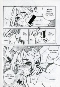 legend of zelda hentai comics legend zelda double princesses hentai manga pictures album tagged link page