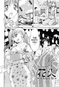 lesbian hentai manga gallery mangas hanabi