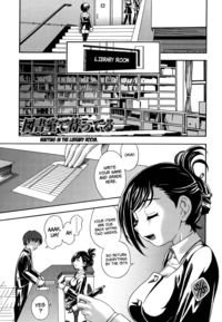 love hentai manga eng love chap hakihome manga hentai original work waiting library room chapter