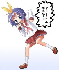 lucky star tsukasa hentai hairband hiiragi tsukasa kojima yoshio blush eyes closed kagami