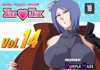 luscious hentai naruto lusciousnet purple haze erokosu vol hentai manga albums tagged naruto page